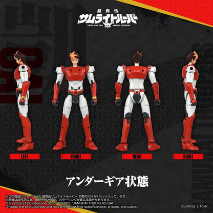 Yoroi Shin Den Samurai Troopers Toyrise Action Figure Gai of the Heat 15 cm Takara Tomy