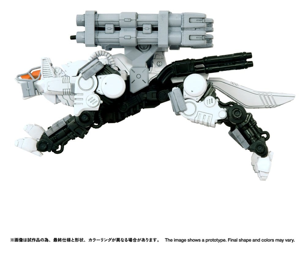 Zoids Plastic Model Kit 1/100 RMZ-017 Command Wolf Urban Warfare Special Takara Tomy