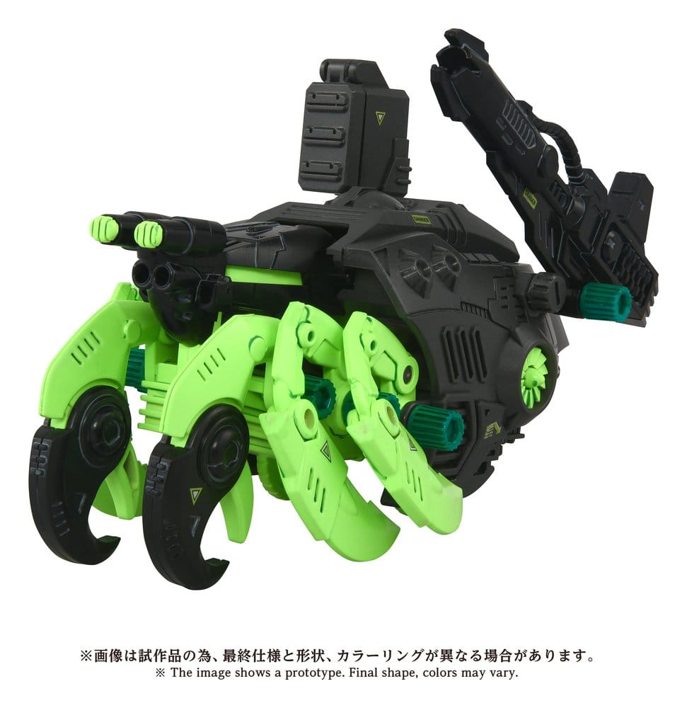 Zoids Plastic Model Kit 1/72 AZ-10EX Sea Panther Guylos Specification Takara Tomy