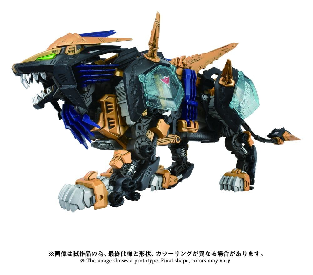 Zoids Plastic Model Kit 1/72 AZ-14 Liger Zero X 43 cm Takara Tomy