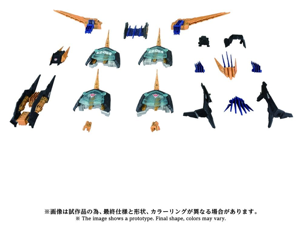 Zoids Plastic Model Kit 1/72 AZ-14EX Liger Zero X Unit 43 cm Takara Tomy