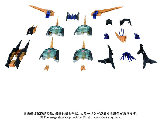 Zoids Plastic Model Kit 1/72 AZ-14EX Liger Zero X Unit 43 cm Takara Tomy