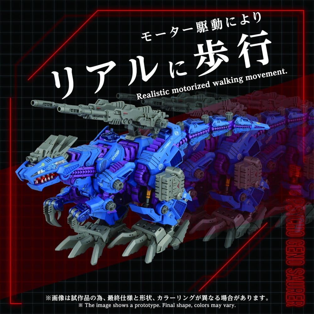 Zoids Plastic Model Kit 1/72 AZ-15 Psycho Geno Saurer 32 cm Takara Tomy