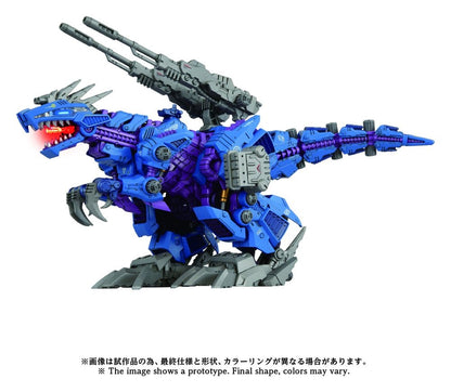 Zoids Plastic Model Kit 1/72 AZ-15 Psycho Geno Saurer 32 cm Takara Tomy