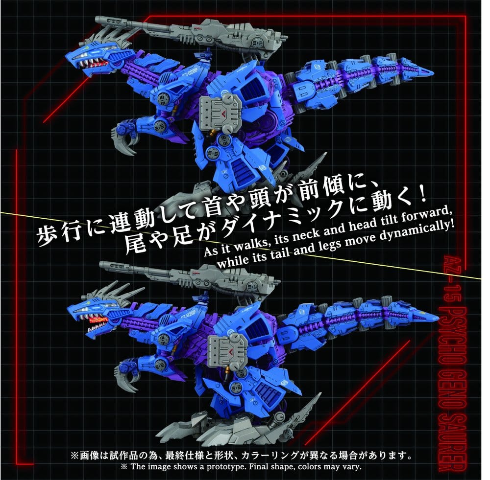 Zoids Plastic Model Kit 1/72 AZ-15 Psycho Geno Saurer 32 cm Takara Tomy