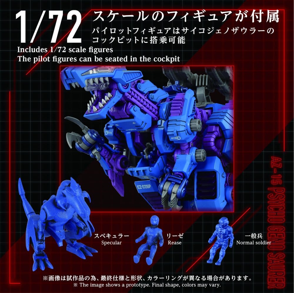 Zoids Plastic Model Kit 1/72 AZ-15 Psycho Geno Saurer 32 cm Takara Tomy