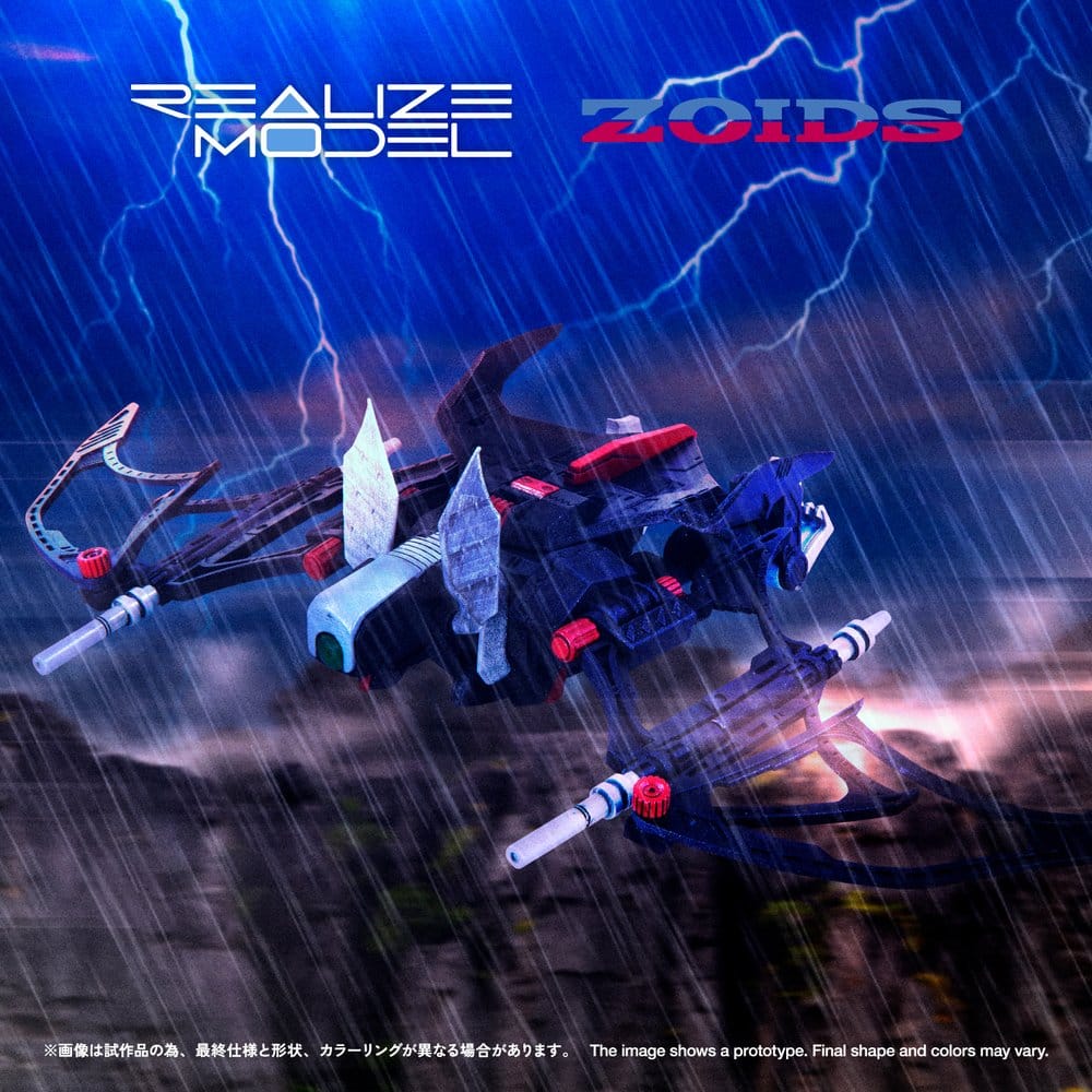 Zoids Plastic Model Kit 1/100 RMZ-020 Zabat 11 cm Takara Tomy