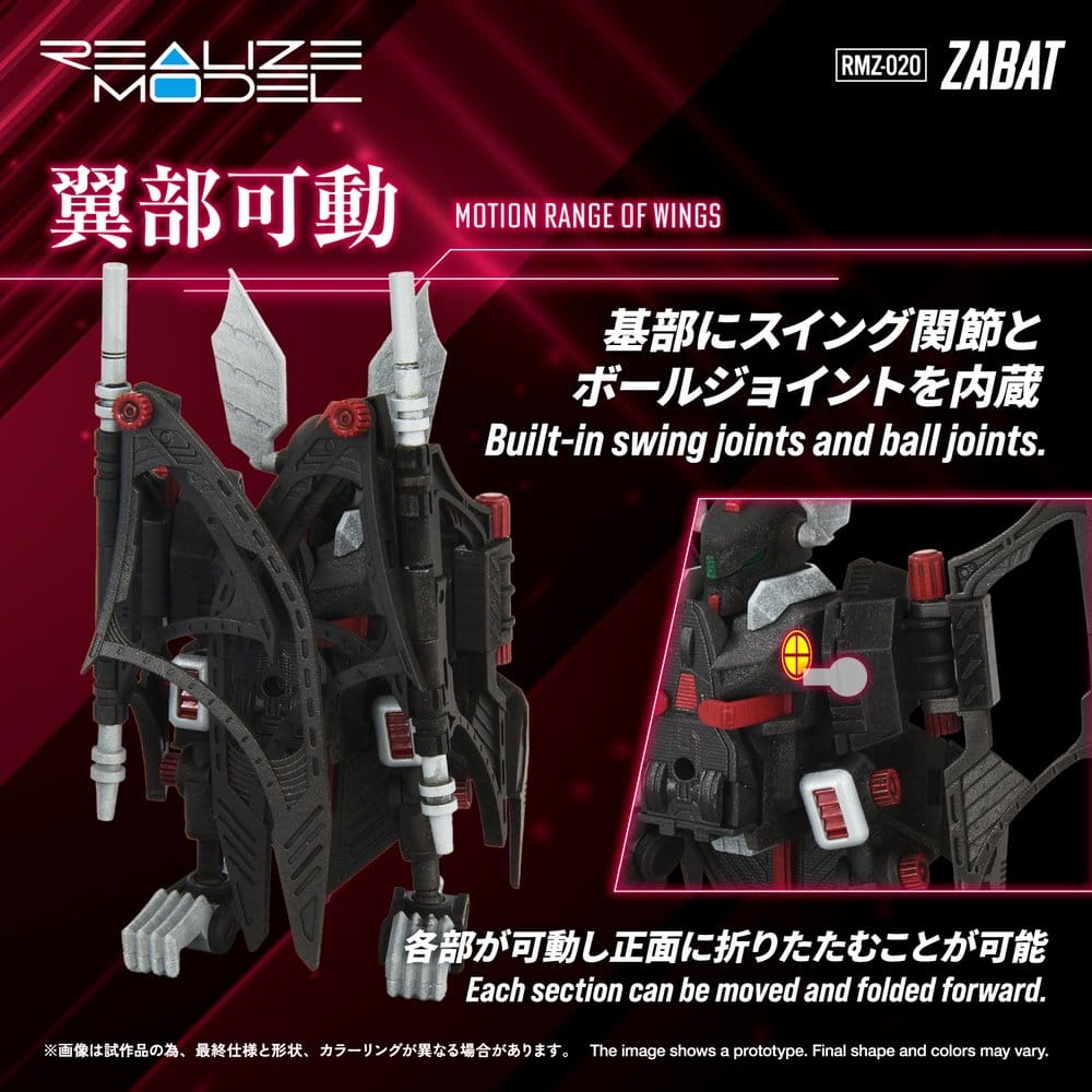 Zoids Plastic Model Kit 1/100 RMZ-020 Zabat 11 cm Takara Tomy