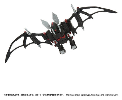 Zoids Plastic Model Kit 1/100 RMZ-020 Zabat 11 cm Takara Tomy