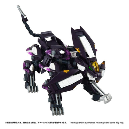 Zoids Plastic Model Kit 1/100 RMZ-018 Trinity Liger Captured Color 26 cm Takara Tomy