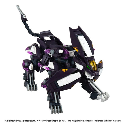 Zoids Plastic Model Kit 1/100 RMZ-018 Trinity Liger Captured Color 26 cm Takara Tomy