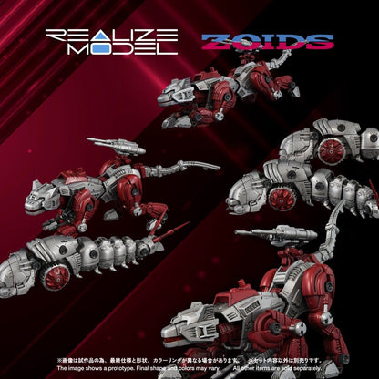 Zoids Plastic Model Kit 1/100 RMZ-019 Hell Cat & Molga Zenebus Color Set 14 cm Takara Tomy