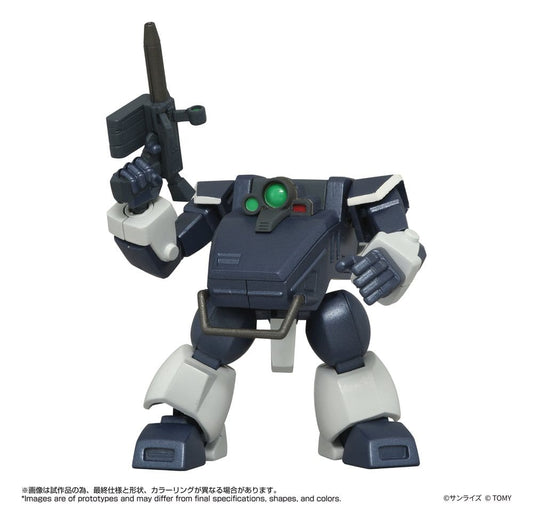 Armored Trooper Votoms Toyrise Action Figure 1/48 AT-08 Zwerg Sand Loader 7 cm Takara Tomy