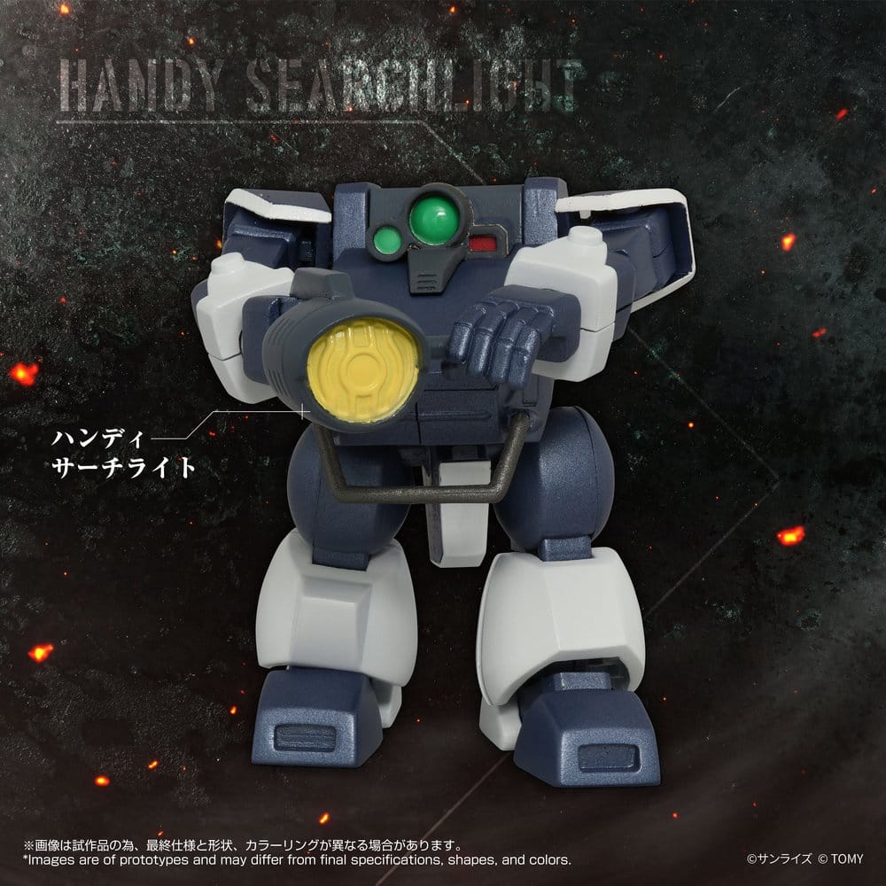 Armored Trooper Votoms Toyrise Action Figure 1/48 AT-09 Zwerg Wetlands Leg 7 cm Takara Tomy