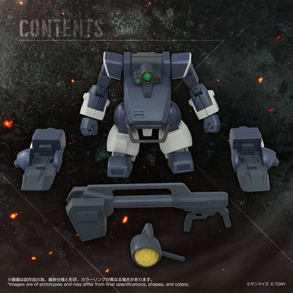 Armored Trooper Votoms Toyrise Action Figure 1/48 AT-09 Zwerg Wetlands Leg 7 cm Takara Tomy