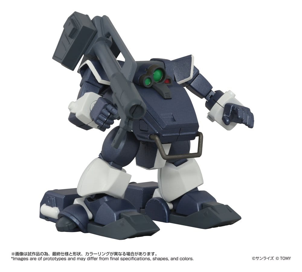 Armored Trooper Votoms Toyrise Action Figure 1/48 AT-09 Zwerg Wetlands Leg 7 cm Takara Tomy