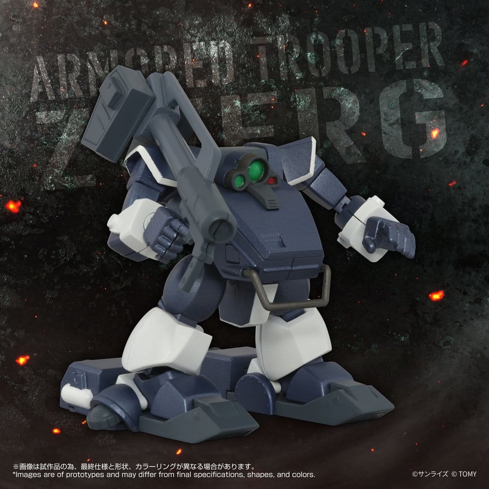 Armored Trooper Votoms Toyrise Action Figure 1/48 AT-09 Zwerg Wetlands Leg 7 cm Takara Tomy