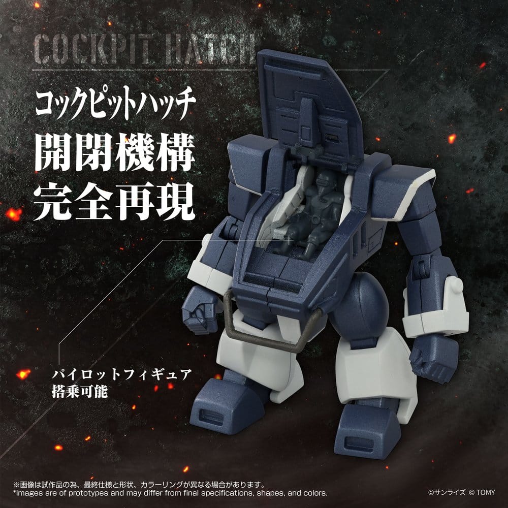 Armored Trooper Votoms Toyrise Action Figure 1/48 AT-09 Zwerg Wetlands Leg 7 cm Takara Tomy