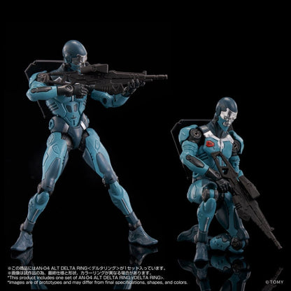Altered Nano Action Figure AN-04 Alt Delta Ring 10 cm Takara Tomy