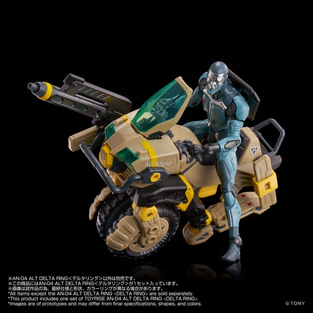 Altered Nano Action Figure AN-04 Alt Delta Ring 10 cm Takara Tomy