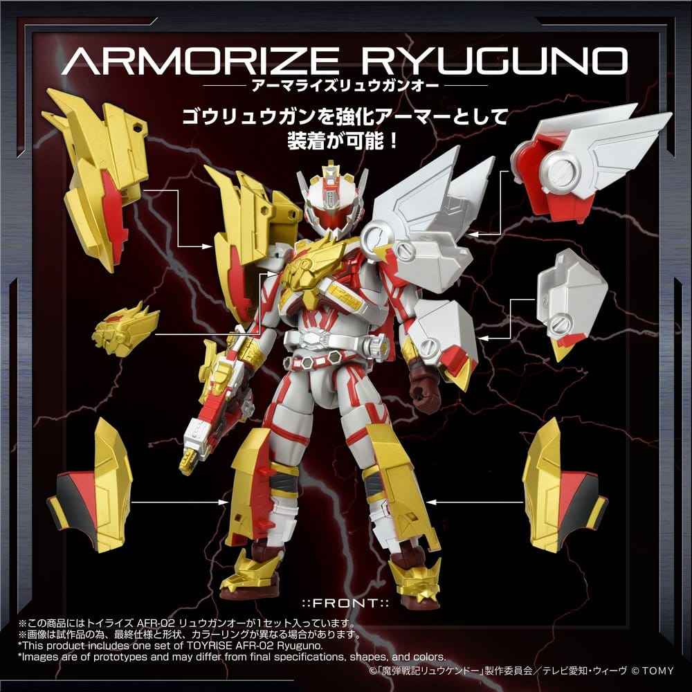 Magic Bullet Chronicles Ryukendo Action Figure Toyrise Afr-02 Ryuguno 16 cm