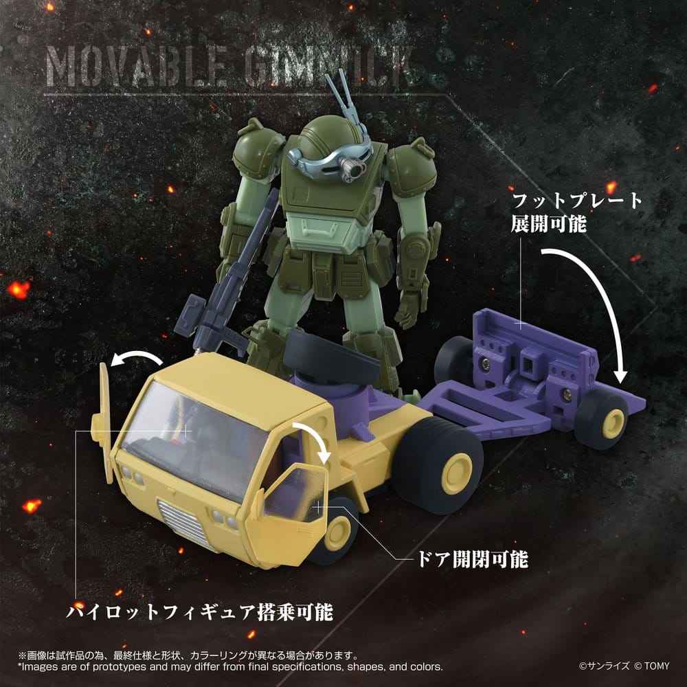 Armored Trooper Votoms Action Figure 1/48 Toyrise At-10 At Truck & Scope Dog 9 cm