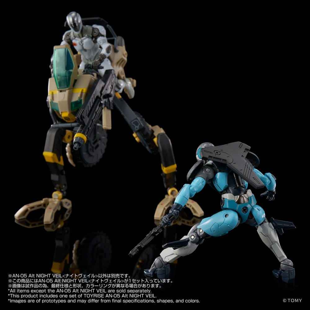 Altered Nano Action Figure An-05 Alt Night Veil 10 cm