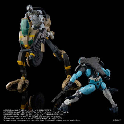 Altered Nano Action Figure An-05 Alt Night Veil 10 cm