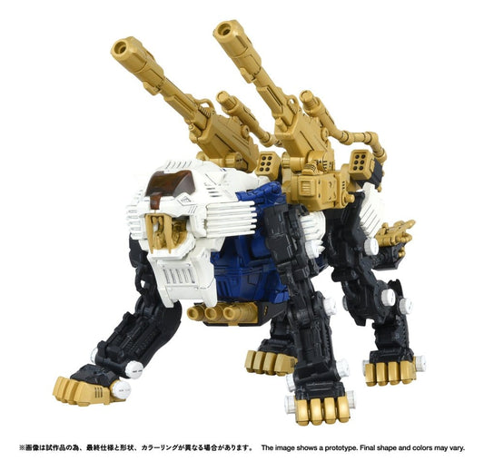 Zoids Plastic Model Kit 1/100 RMZ-021 Shield Liger MK-2 25 cm