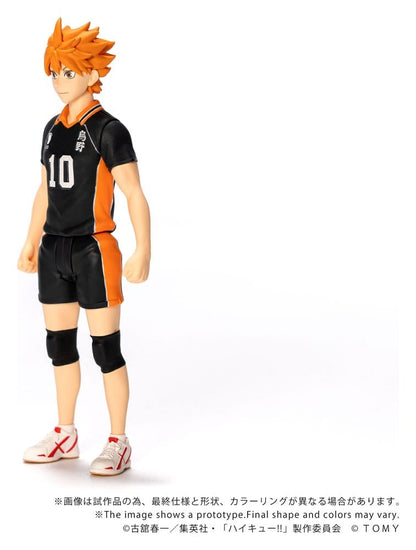 Haikyu!! Collekazaro Action Figure CK-H01 Shoyo Hinata 10 cm