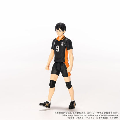 Haikyu!! Collekazaro Action Figure CK-H02 Tobio Kageyama 11 cm
