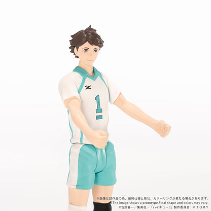 Haikyu!! Collekazaro Action Figure CK-H03 Toru Oikawa 11 cm