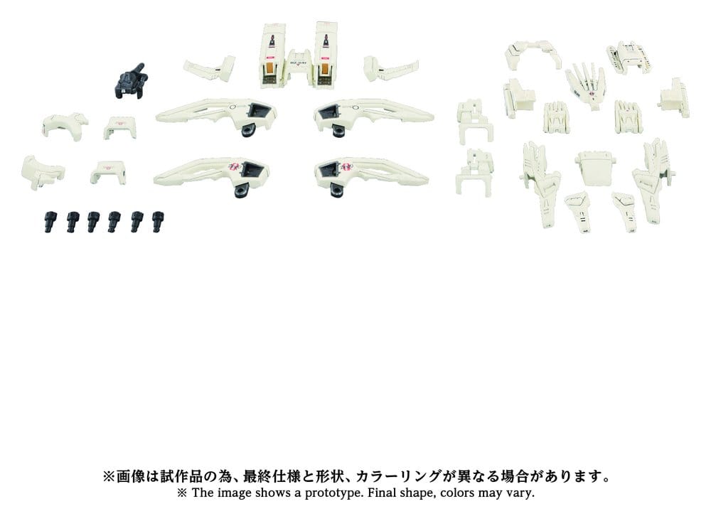 Zoids Plastic Model Kit 1/72 AZ-02EX3 Liger Zero Type Zero Armor
