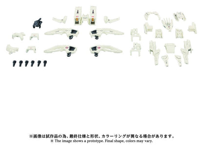 Zoids Plastic Model Kit 1/72 AZ-02EX3 Liger Zero Type Zero Armor