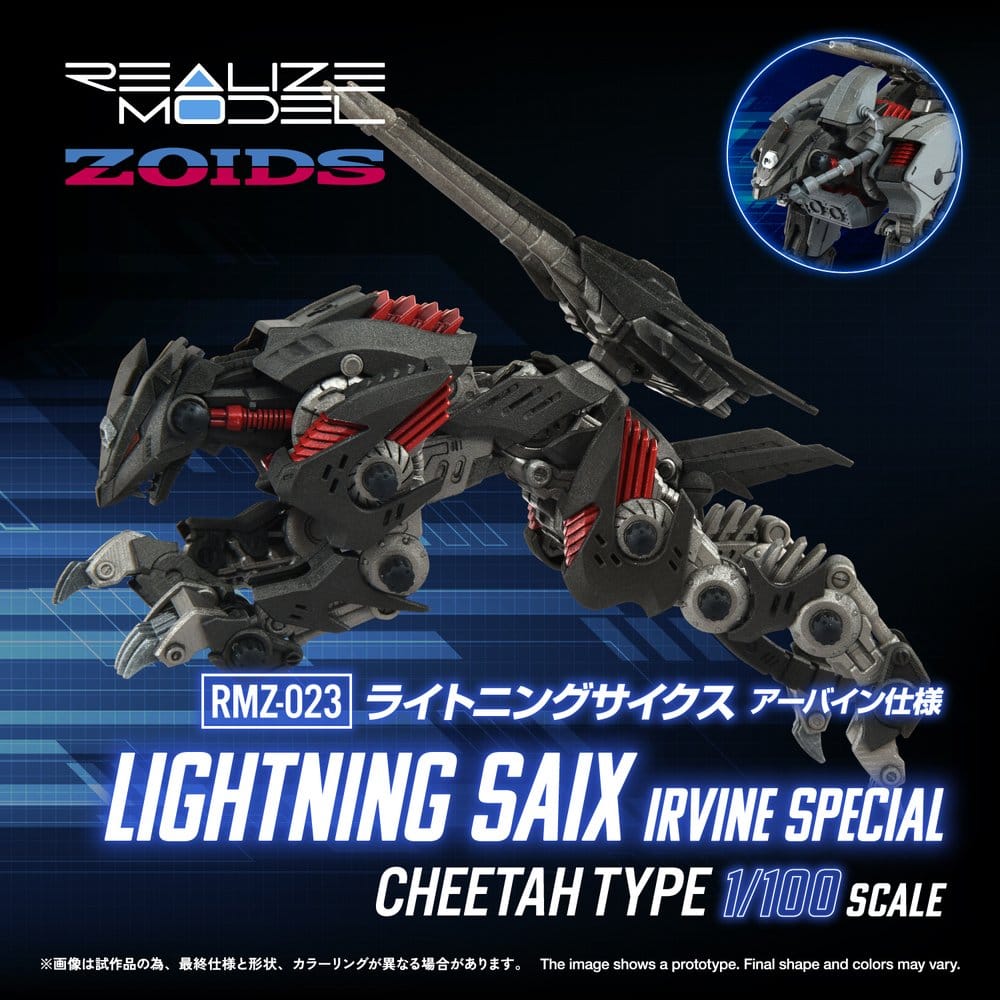 Zoids Plastic Model Kit 1/100 RMZ-023 Lightning Saix Irvine Special 18 cm