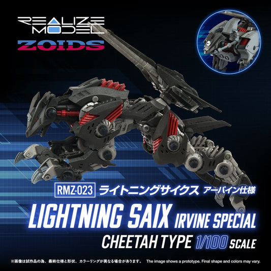 Zoids Plastic Model Kit 1/100 RMZ-023 Lightning Saix Irvine Special 18 cm