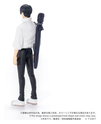Jujutsu Kaisen Collekazaro Action Figure CK-J03 Yuta Okkotsu 10 cm
