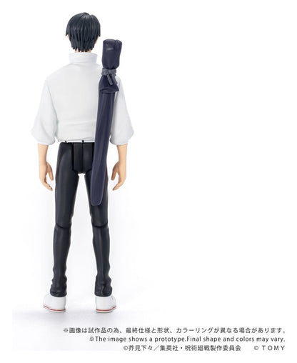 Jujutsu Kaisen Collekazaro Action Figure CK-J03 Yuta Okkotsu 10 cm