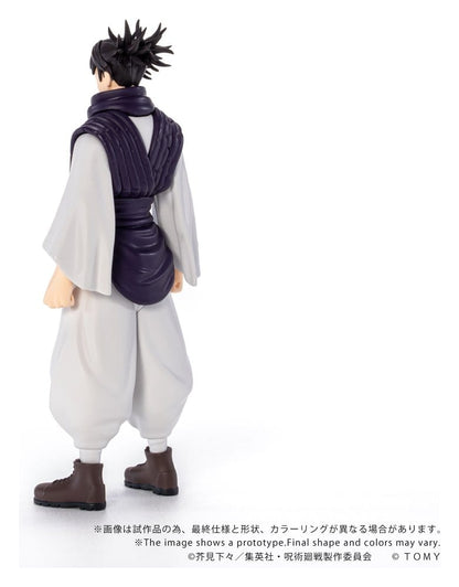 Jujutsu Kaisen Collekazaro Action Figure CK-J04 Choso 11 cm