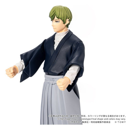Jujutsu Kaisen Collekazaro Action Figure CK-J05 Naoya Zen'in 10 cm
