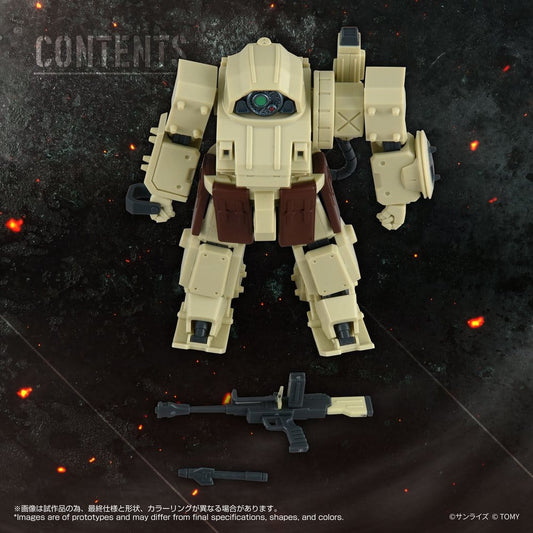 Armored Trooper Votoms Action Figure ToyRise AT-13 Erdspinne
