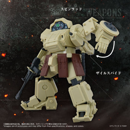 Armored Trooper Votoms Action Figure ToyRise AT-13 Erdspinne