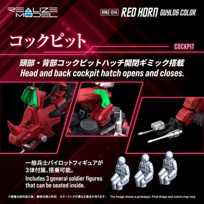 Zoids Plastic Model Kit 1/100 RMZ-014 Red Horn Guylos Color 22 cm