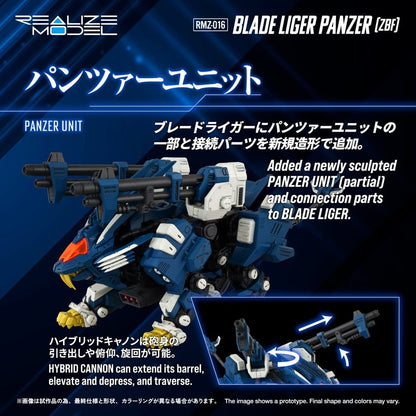 Zoids Plastic Model Kit 1/100 RMZ-016 Blade Liger Panzer ZBF 25 cm