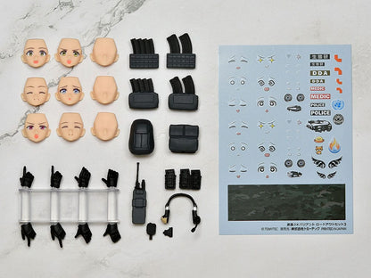 Little Armory figma PLUS Armed JK Variant Loadout Set 3 Code: URBEX