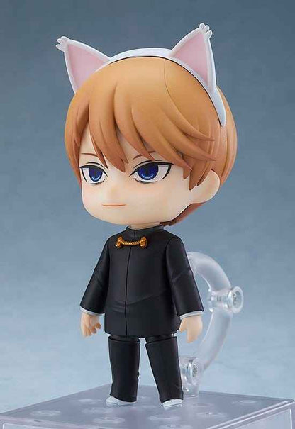 Kaguya-sama: Love Is War Nendoroid Action Figure Miyuki Shirogane 10 cm