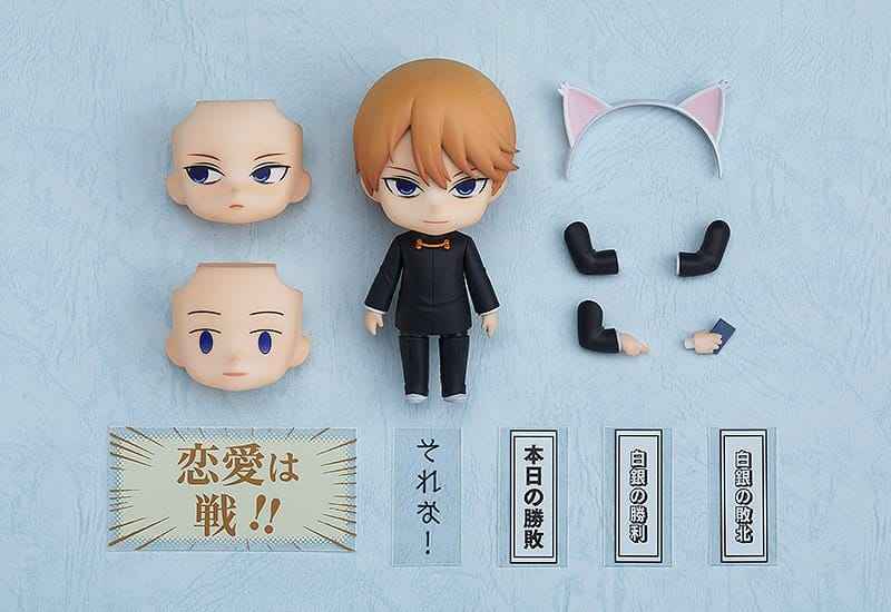 Kaguya-sama: Love Is War Nendoroid Action Figure Miyuki Shirogane 10 cm