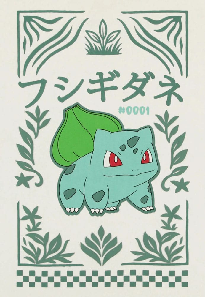 Pokémon Tank Top Bulbasaur Size S