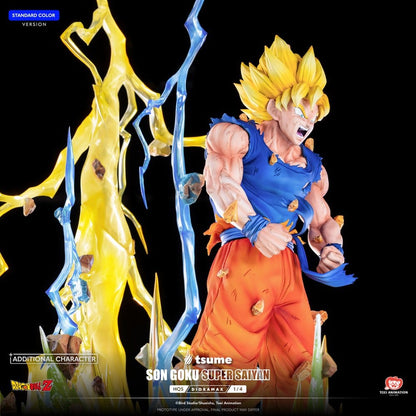 Dragon Ball Z HQS Dioramax Figure 1/4 Son Goku Super Saiyan 51 cm