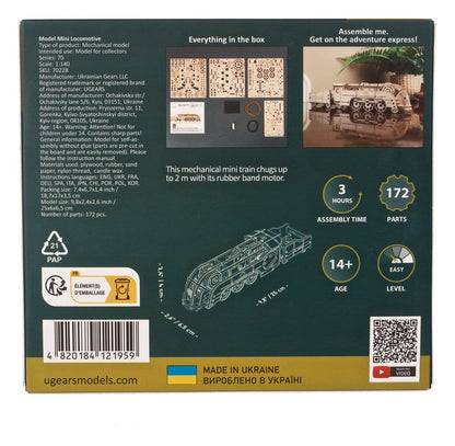 Ugears 3D Wooden Puzzle Mini Locomotive